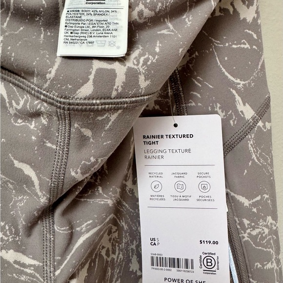 Athleta Rainier Textured Tight - Picture 2 of 4